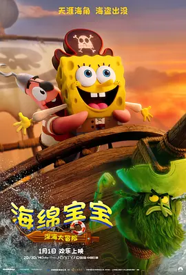 吉吉先锋影音av资源站